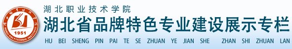爱体育体育(中国)官方网站